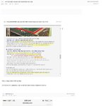 [모두드루와] 와 블핑 어제 50명도 못채운거 실화임??