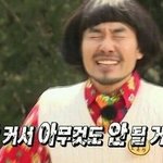 [댓글부탁해] 나 렌즈 접혀서 눈 안에 들어감