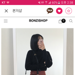 [드루와] 언니 동생 친구드라 가방 좀 골라주랑