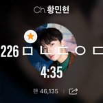[황민현] 황민현 백만 ❤️