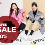 에잇세컨즈 슈퍼<b>세일</b>해용 최대 60%