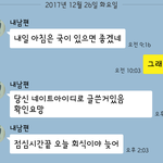 [꼭조언부탁] 제가 결혼을 잘못해도 한참 잘못했나봅니다