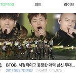 [BTOB] 한번씩 네캐도 돌려주랑