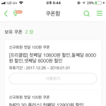 [EXO] <b>나나</b>나 ㅃㄹㅃㄹ 이것좀봐줘