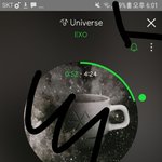 [EXO] 아 조카 <b>환장</b>한다 목소리 실화냐