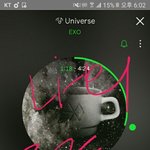 [EXO] <b>변백현</b> 고음 미쳤냐 광광 운다