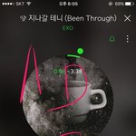 [EXO] 지날갈테니 경수 목소리 <b>개발</b>림