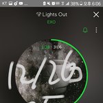[EXO] <b>라이츠</b>아웃 가사미침