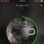 [EXO] 와 랏아웃 애들 <b>음색</b>
