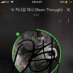 [EXO] 야 지나갈테니 진짜 미친더 어니냐???와 <b>어덕</b>해
