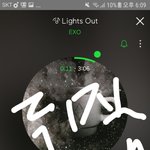 [EXO] 라이트<b>아웃</b> ㅅㅂ ㅜㅜㅜㅜㅜㅜㅜㅜㅜㅜㅜㅜㅜ
