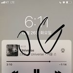 [EXO] 유니버스 으르렁 <b>작곡가</b>네ㅑ