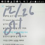 개띵곡임 준면이 목소리 죤나 <b>청아</b>하고 첸 목소리 사이다 지린다 아니...