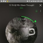 [EXO] 야들아 이번노래 머글 저격<b>확실</b>하다 진짜
