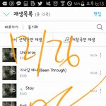 [EXO] 얘들아 노래 역대급인데 제발