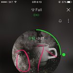 [EXO] <b>fall</b> 개오진다