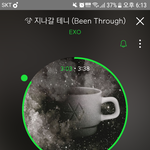 [EXO] <b>회색빛</b>..먹구름..