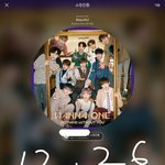 [강다니엘] Wanna <b>One</b> 프리미어 팬콘 비하인드 네캐