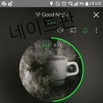 [EXO] 개띵곡 갓소사랑<b>충성</b>충성 ^^7