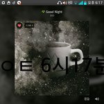 [EXO] 굿나잇 <b>불면증</b> 치료 노래다 ㅠㅠㅠㅠㅠㅠ