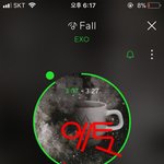 [EXO] ㅅㅂ 아니 <b>fall</b> 도랏네 __
