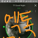 [EXO] 야 제발 <b>굿</b>나잇 좀 들어붜 __ ㅠㅠㅜㅠㅠ