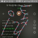 [EXO] 야이거작곡<b>작사</b>가누구냣1발