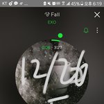[EXO] 나는 노래좋은거로 <b>만족</b>함