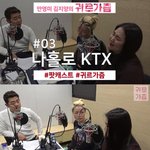 [배꼽가출] 19금 팩폭 쩐다 ㅋㅋㅋㅋ 야한데 <b>빵터짐</b> ㅋㅋㅋㅋㅋ