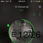 [EXO] <b>불판</b> 달려가라