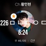 [황민현] ㅅㄷ)애들아 ㅁㅅㅋㄴ 이벤 참여해!!
