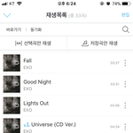 [EXO] 야들아 <b>CD</b> ver 하고 오리지널하고 뭐가 다른겨?