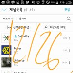 [EXO] <b>낙폭</b> 개심하네 진짜