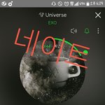 [EXO] 고급식이랑 직장다니는애들 <b>감안</b>해야됨