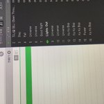 [EXO] 다운 못 받는 샛기들 얼른 아이디 <b>대라</b>