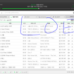 [EXO] 야 <b>씨</b><b>디</b>버전이랑 가사 다르대 ㅋㅋ