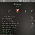가사가 슬픈데 따수움