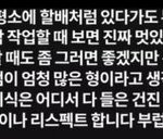 [방탄소년단] <b>추억</b>팔이》》슈가생일 꾸기편지