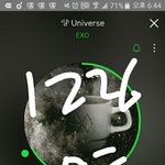 [EXO] <b>다음역</b>은 코코밥 코코밥 <b>역</b>입니다