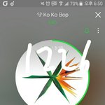 [EXO] 아니 아 빡친다 썩뮤<b>캐쉬</b> 3천원 있었는데 없어짐