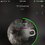 [EXO] 야 니네 다 들어어ㅏ 제발 급함