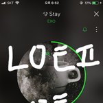 [EXO] 빨리 <b>지인</b>들 홍보해 빨리