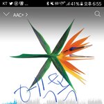 [EXO] 이거 <b>롱런</b>할듯