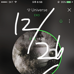 [EXO] 야 질문