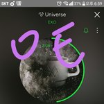 [EXO] <b>진입</b> 1위각?