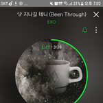 [EXO] 1위라고 <b>안심</b>하지 마 잘한거 아니야