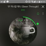 [EXO] 진입보단 <b>누적</b>이더 애들아