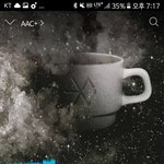 [EXO] 고맙다 썩<b>수야</b>