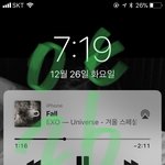 [EXO] 내 최애곡은 <b>Fall</b> ㅇㅇ 나랑 취향 같은 년 없냐