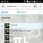 [EXO] 아슈벌